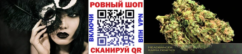 Купить наркотик Грайворон Каннабис  АМФЕТАМИН  KRAKEN как войти  Меф  Cocaine  ГАШИШ 