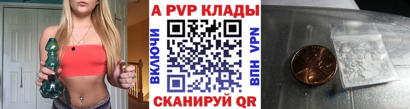  Cocaine Грайворон