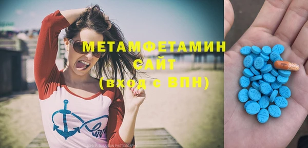 не бодяженный Бугульма