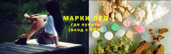 не бодяженный Бугульма