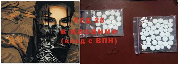 а пвп мука Бронницы