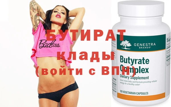 гашиш Верхнеуральск
