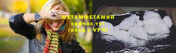 марки nbome Снежногорск