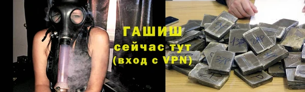 не бодяженный Бугульма
