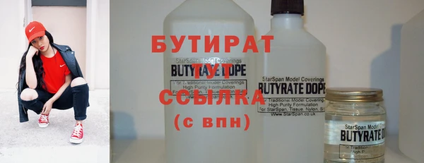 дмт Снежинск