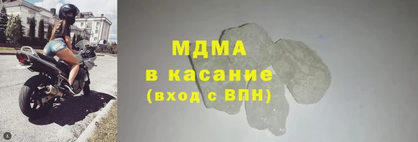 а пвп мука Бронницы