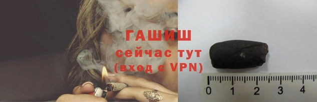 не бодяженный Бугульма
