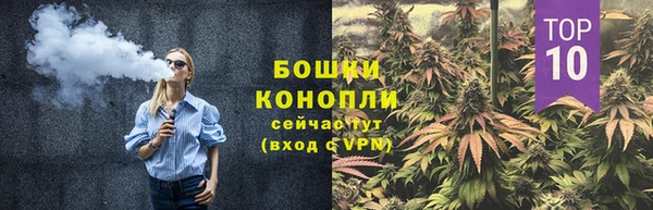 кокаин премиум Верея