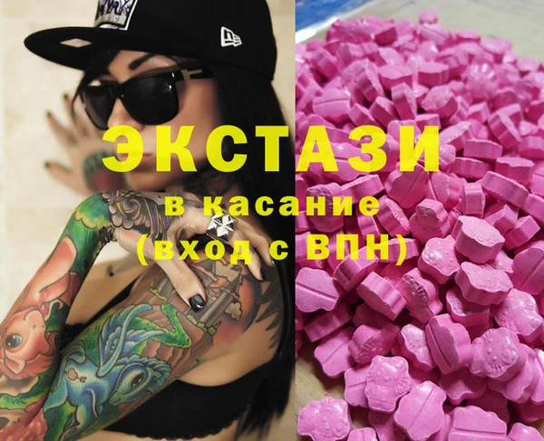 не бодяженный Бугульма