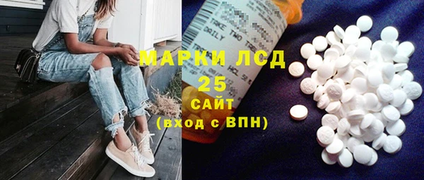 а пвп мука Бронницы