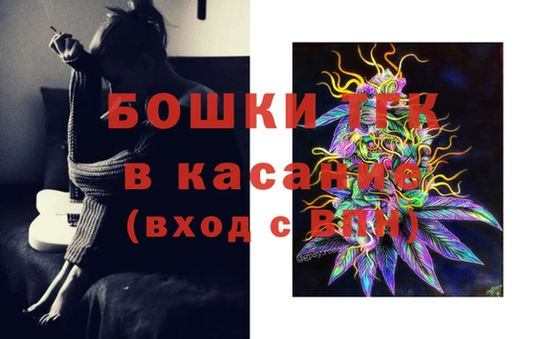 кокаин VHQ Бородино