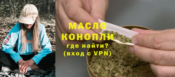 кокаин VHQ Бородино