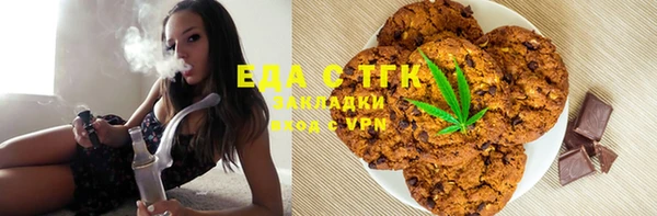 не бодяженный Бугульма