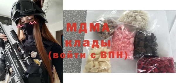 гашиш Верхнеуральск