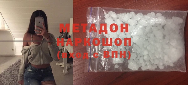 а пвп мука Бронницы